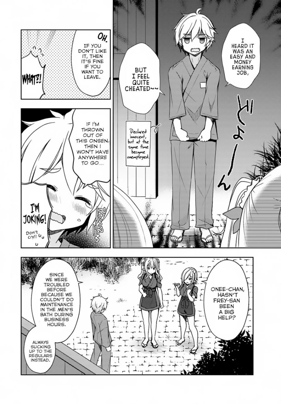 Isekai Onsen Ni Tensei Shita Ore No Kounou Ga Tondemosugiru - Chapter 12 [photo 15] - MangaPorn