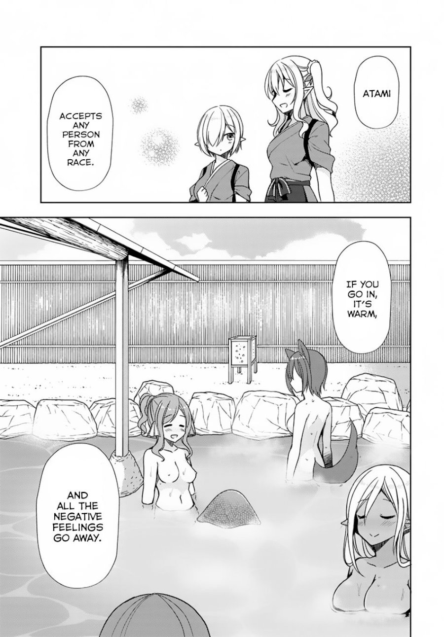 Isekai Onsen Ni Tensei Shita Ore No Kounou Ga Tondemosugiru - Chapter 12 [photo 18] - MangaPorn