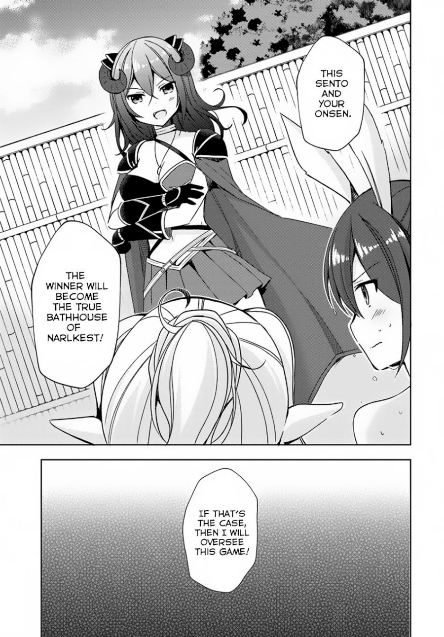 Isekai Onsen Ni Tensei Shita Ore No Kounou Ga Tondemosugiru - Chapter 12 [photo 4] - MangaPorn