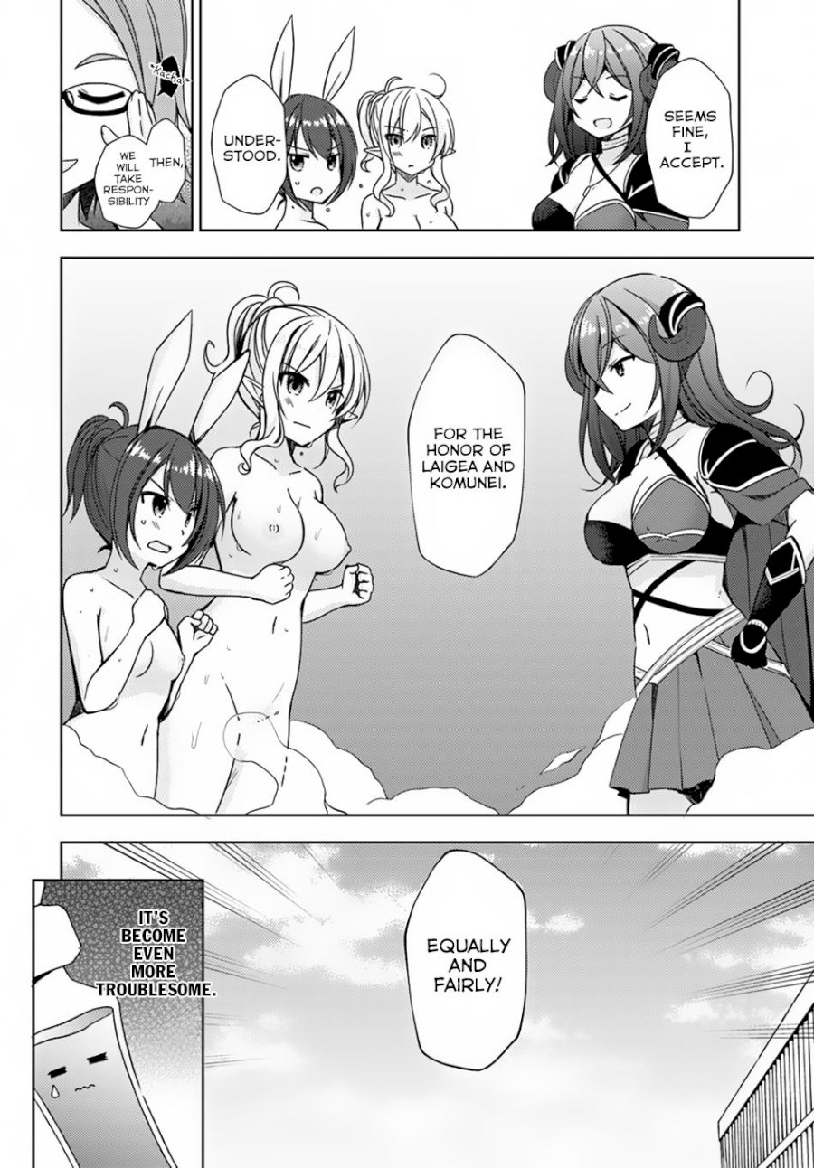 Isekai Onsen Ni Tensei Shita Ore No Kounou Ga Tondemosugiru - Chapter 12 [photo 7] - MangaPorn