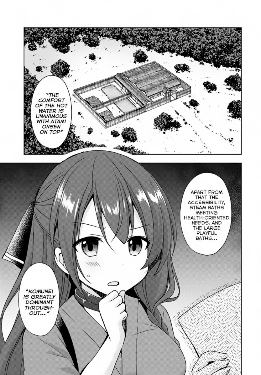 Isekai Onsen Ni Tensei Shita Ore No Kounou Ga Tondemosugiru - Chapter 13 [photo 2] - MangaPorn