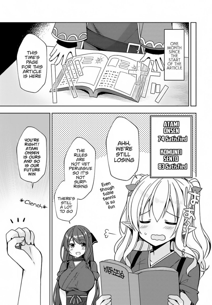 Isekai Onsen Ni Tensei Shita Ore No Kounou Ga Tondemosugiru - Chapter 13 [photo 24] - MangaPorn