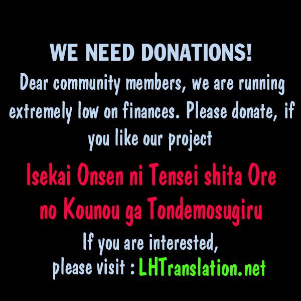 Isekai Onsen Ni Tensei Shita Ore No Kounou Ga Tondemosugiru - Chapter 13 [photo 26] - MangaPorn