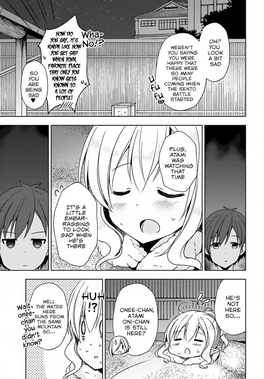 Isekai Onsen Ni Tensei Shita Ore No Kounou Ga Tondemosugiru - Chapter 14 [photo 19] - MangaPorn