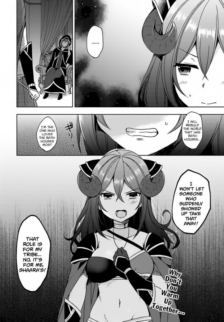 Isekai Onsen Ni Tensei Shita Ore No Kounou Ga Tondemosugiru - Chapter 14 [photo 24] - MangaPorn