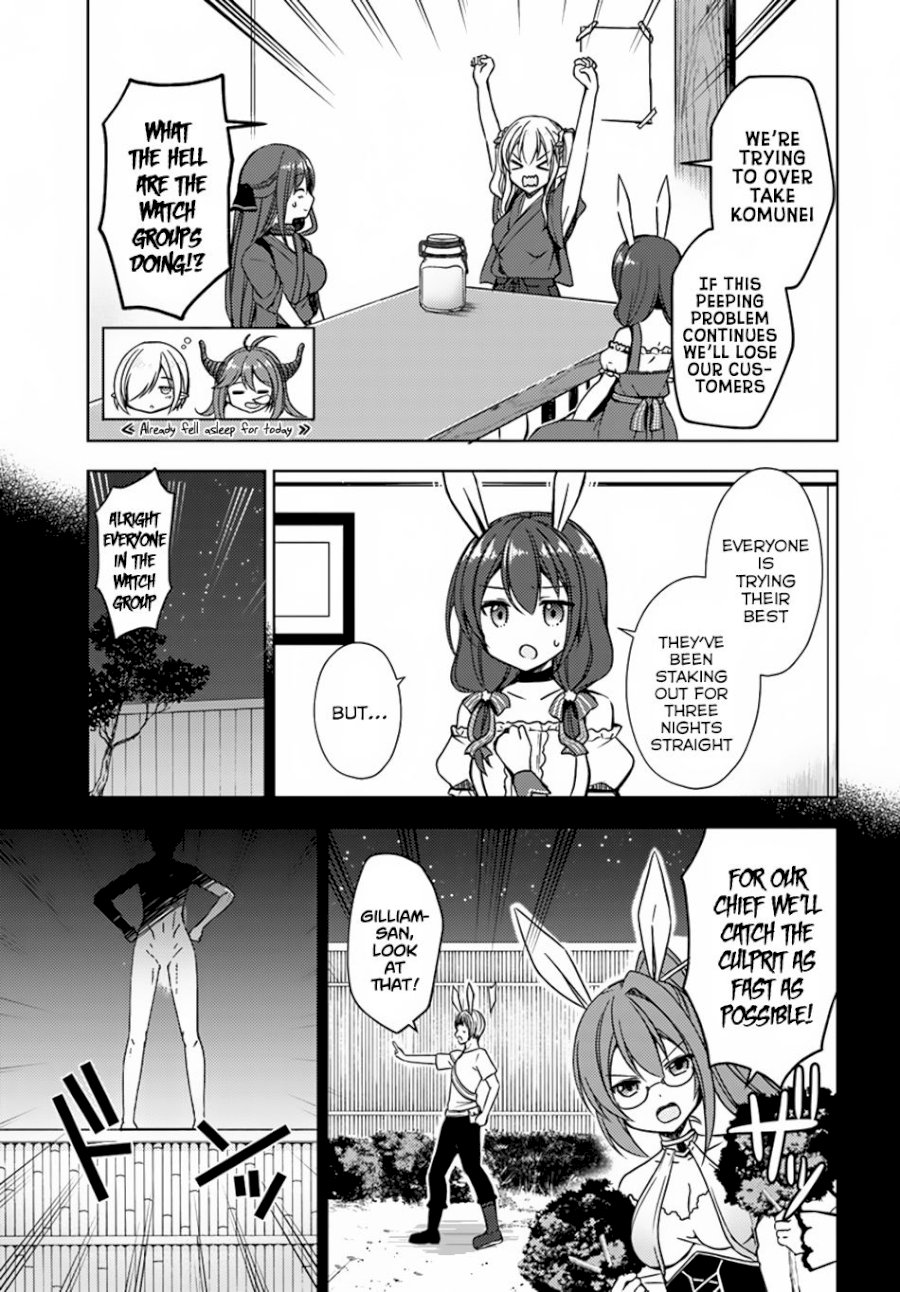 Isekai Onsen Ni Tensei Shita Ore No Kounou Ga Tondemosugiru - Chapter 15 [photo 10] - MangaPorn