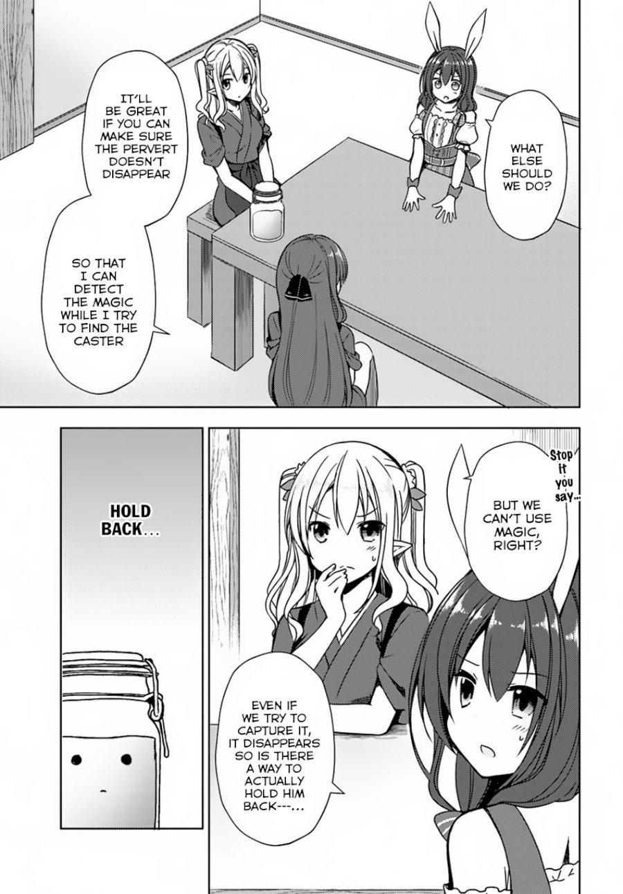 Isekai Onsen Ni Tensei Shita Ore No Kounou Ga Tondemosugiru - Chapter 15 [photo 16] - MangaPorn