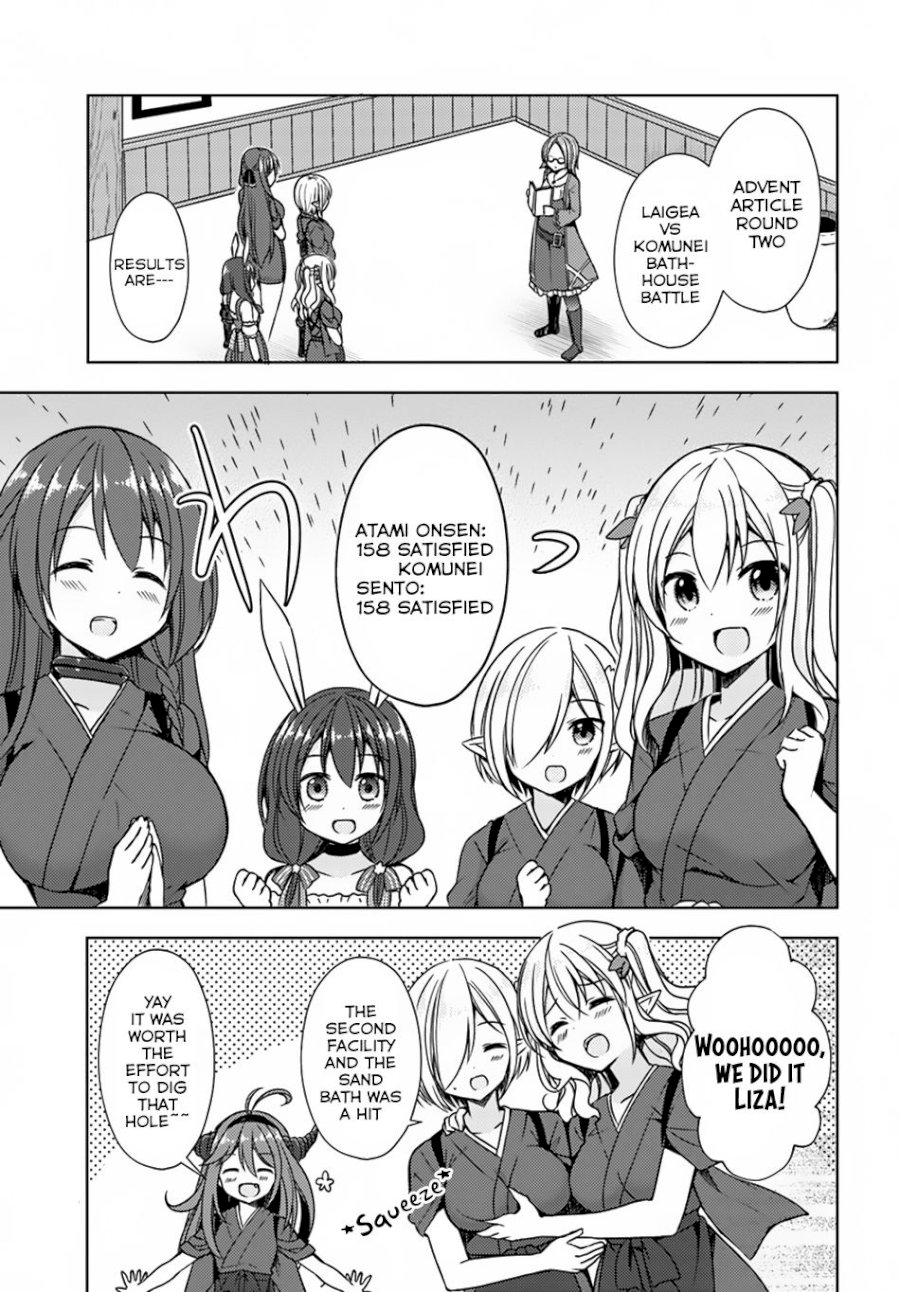 Isekai Onsen Ni Tensei Shita Ore No Kounou Ga Tondemosugiru - Chapter 15 [photo 2] - MangaPorn