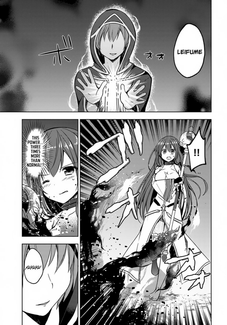 Isekai Onsen Ni Tensei Shita Ore No Kounou Ga Tondemosugiru - Chapter 15 [photo 26] - MangaPorn