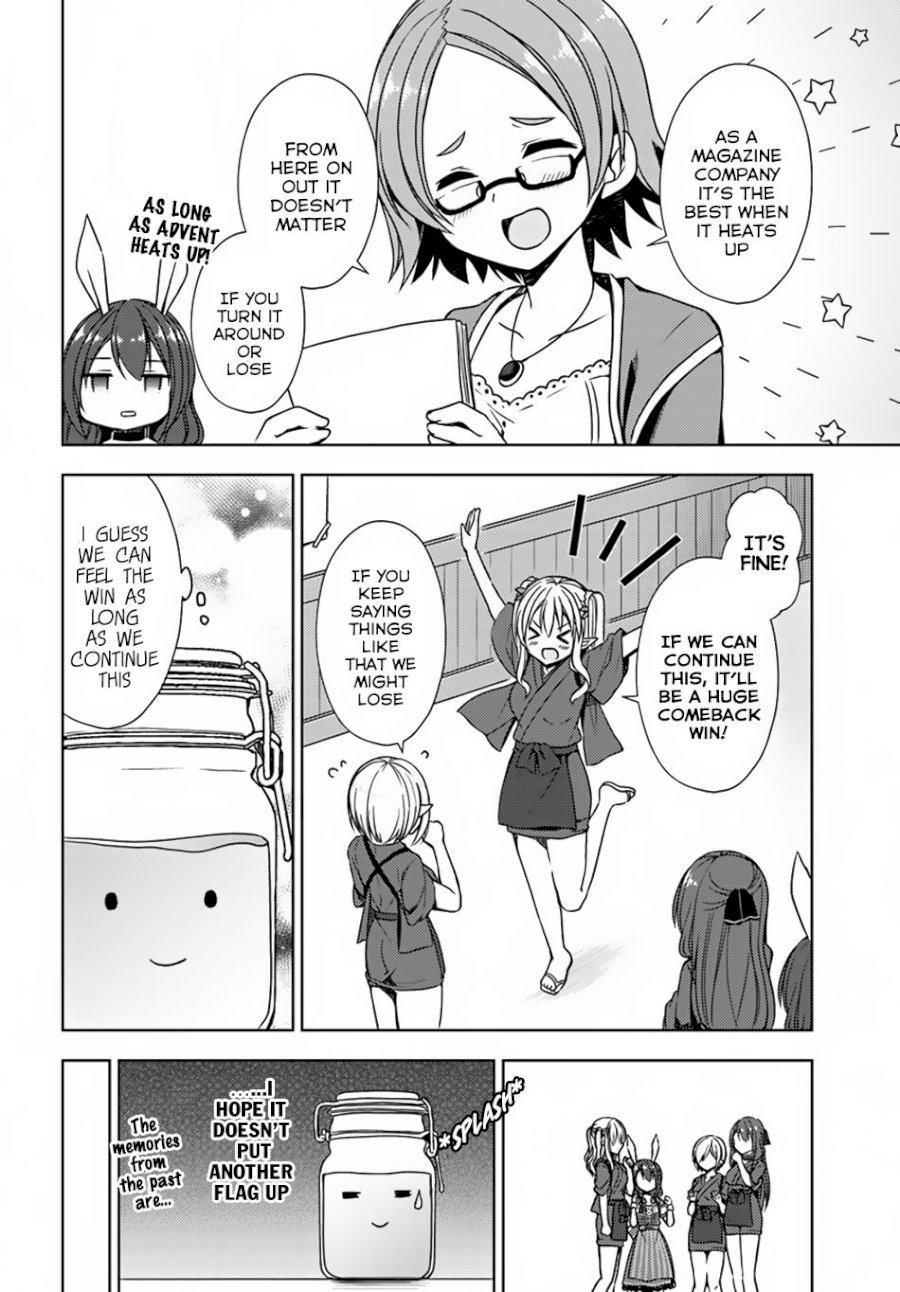 Isekai Onsen Ni Tensei Shita Ore No Kounou Ga Tondemosugiru - Chapter 15 [photo 3] - MangaPorn