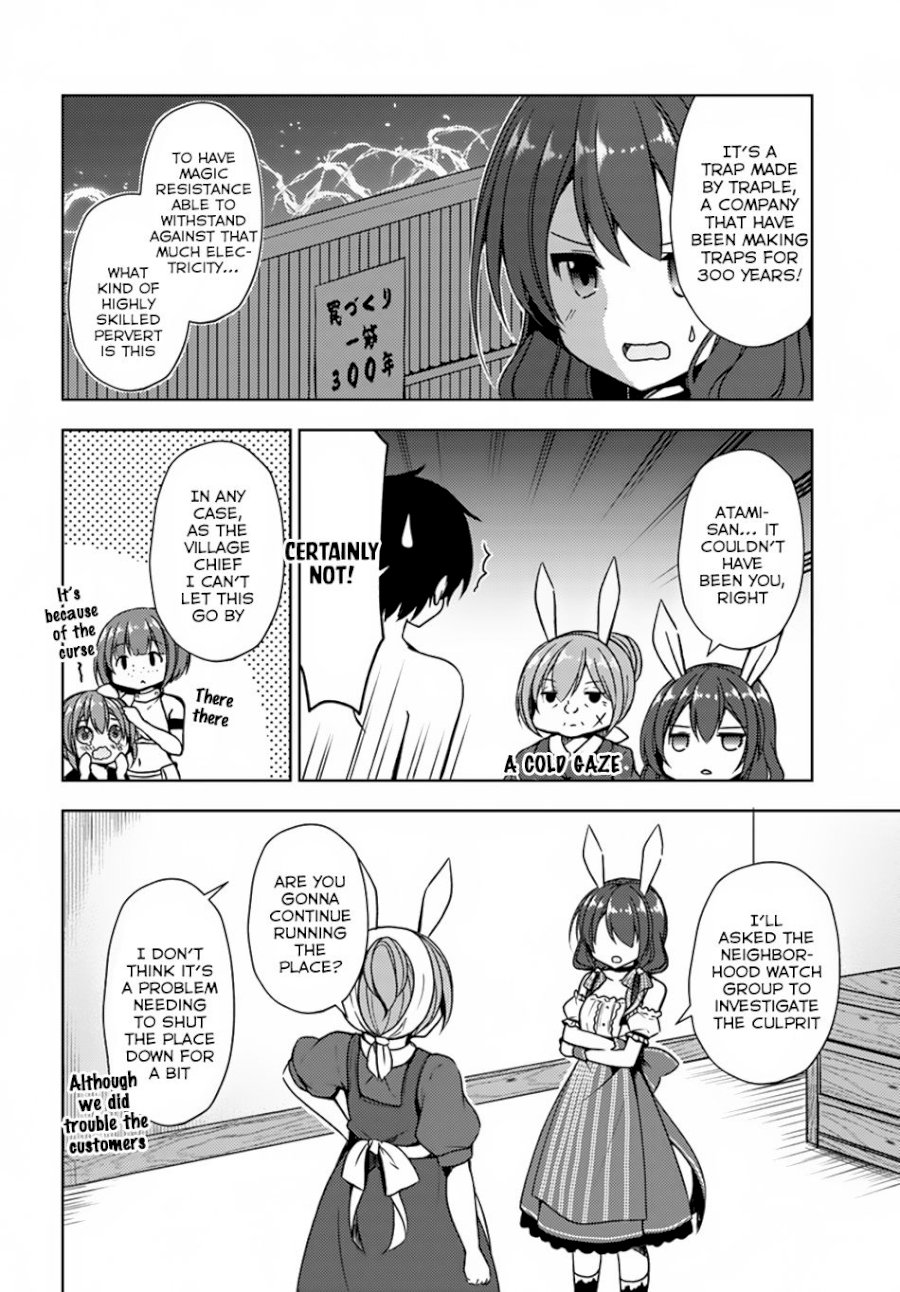 Isekai Onsen Ni Tensei Shita Ore No Kounou Ga Tondemosugiru - Chapter 15 [photo 7] - MangaPorn