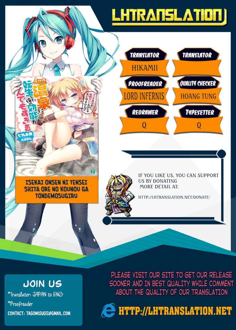 Isekai Onsen Ni Tensei Shita Ore No Kounou Ga Tondemosugiru - Chapter 16 [photo 1] - MangaPorn