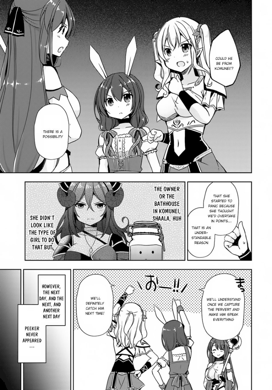 Isekai Onsen Ni Tensei Shita Ore No Kounou Ga Tondemosugiru - Chapter 16 [photo 4] - MangaPorn