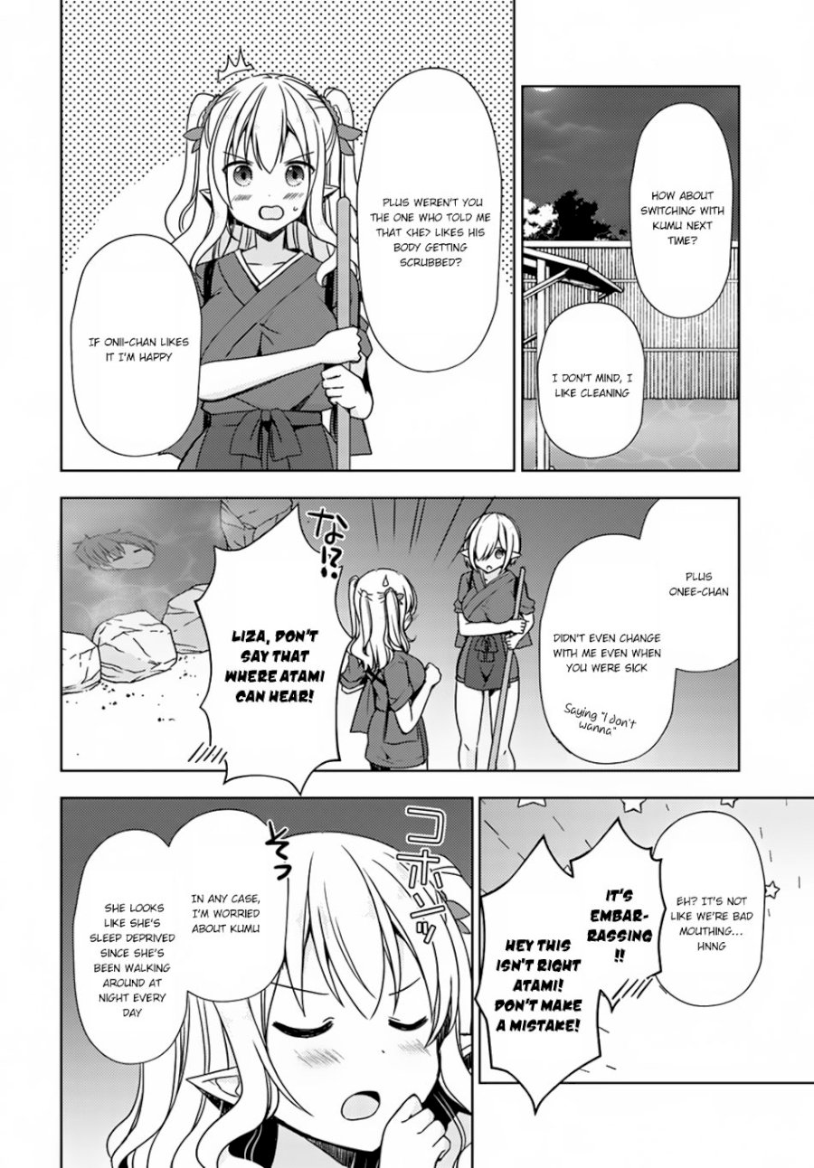 Isekai Onsen Ni Tensei Shita Ore No Kounou Ga Tondemosugiru - Chapter 16 [photo 7] - MangaPorn