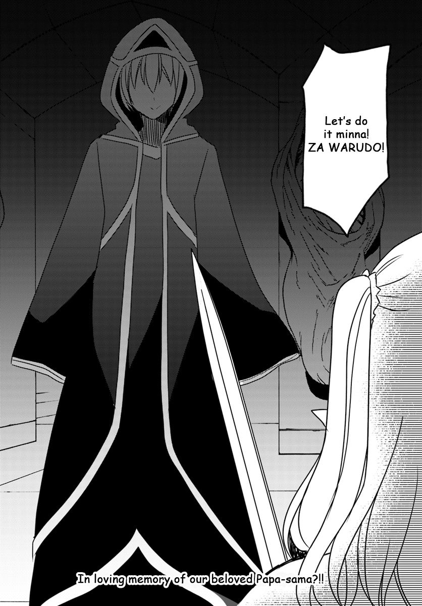 Isekai Onsen Ni Tensei Shita Ore No Kounou Ga Tondemosugiru - Chapter 17 [photo 24] - MangaPorn