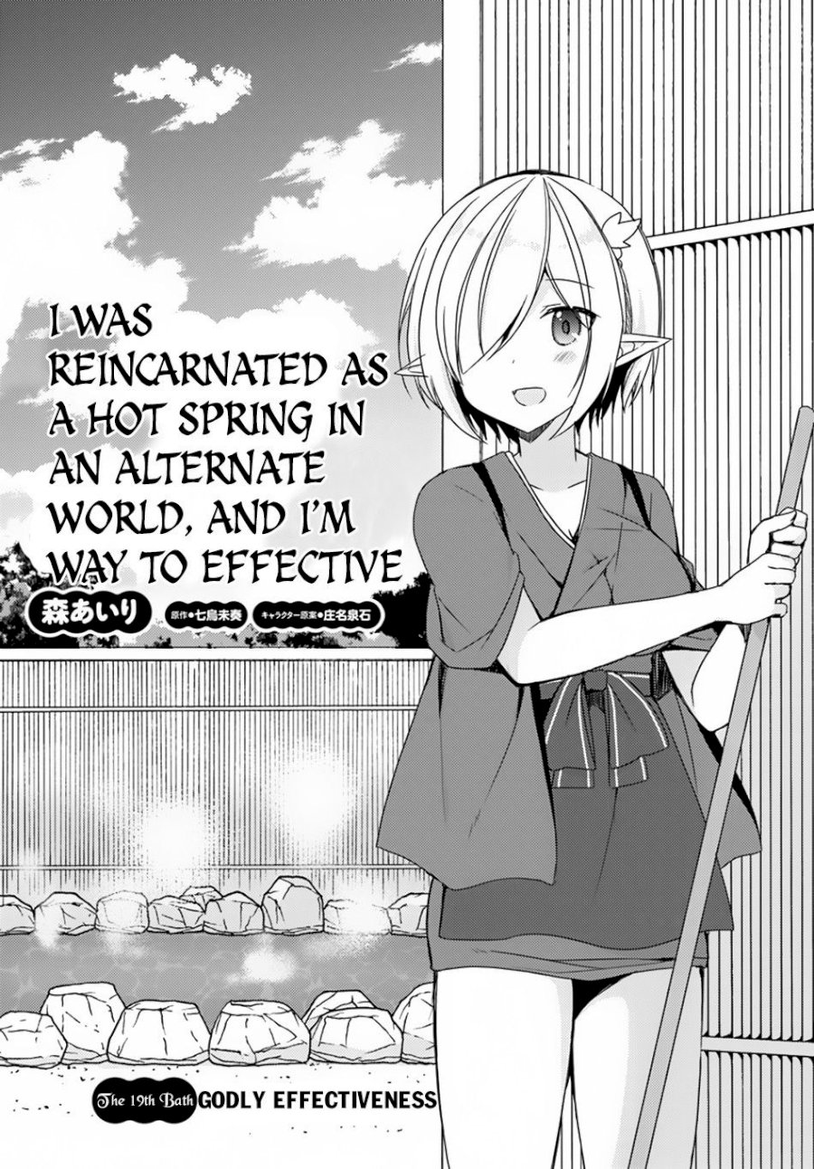 Isekai Onsen Ni Tensei Shita Ore No Kounou Ga Tondemosugiru - Chapter 19 [photo 2] - MangaPorn