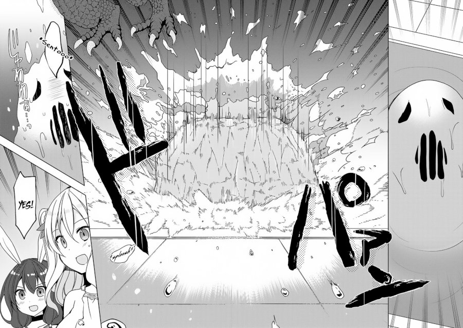 Isekai Onsen Ni Tensei Shita Ore No Kounou Ga Tondemosugiru - Chapter 19 [photo 24] - MangaPorn