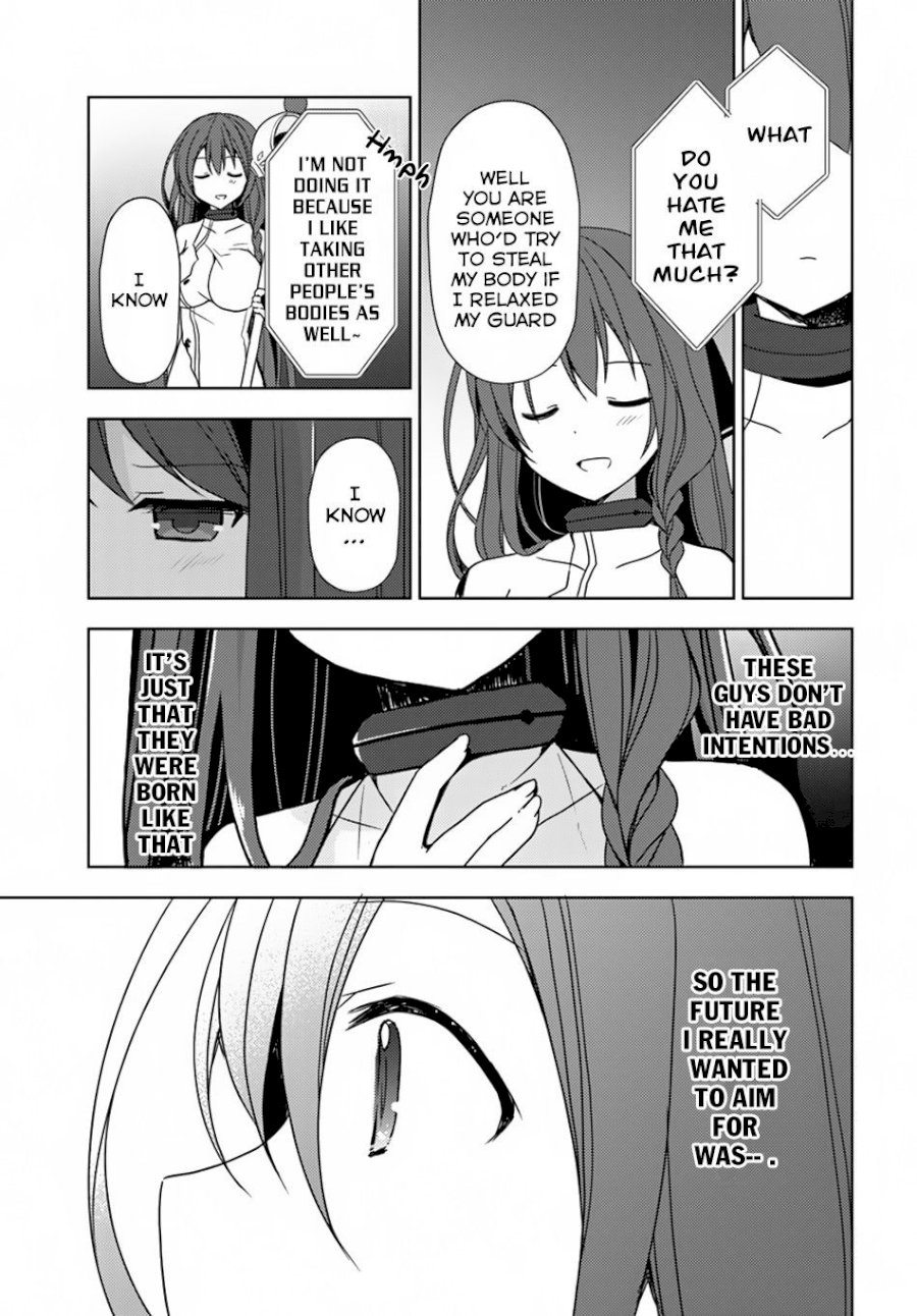 Isekai Onsen Ni Tensei Shita Ore No Kounou Ga Tondemosugiru - Chapter 19 [photo 26] - MangaPorn