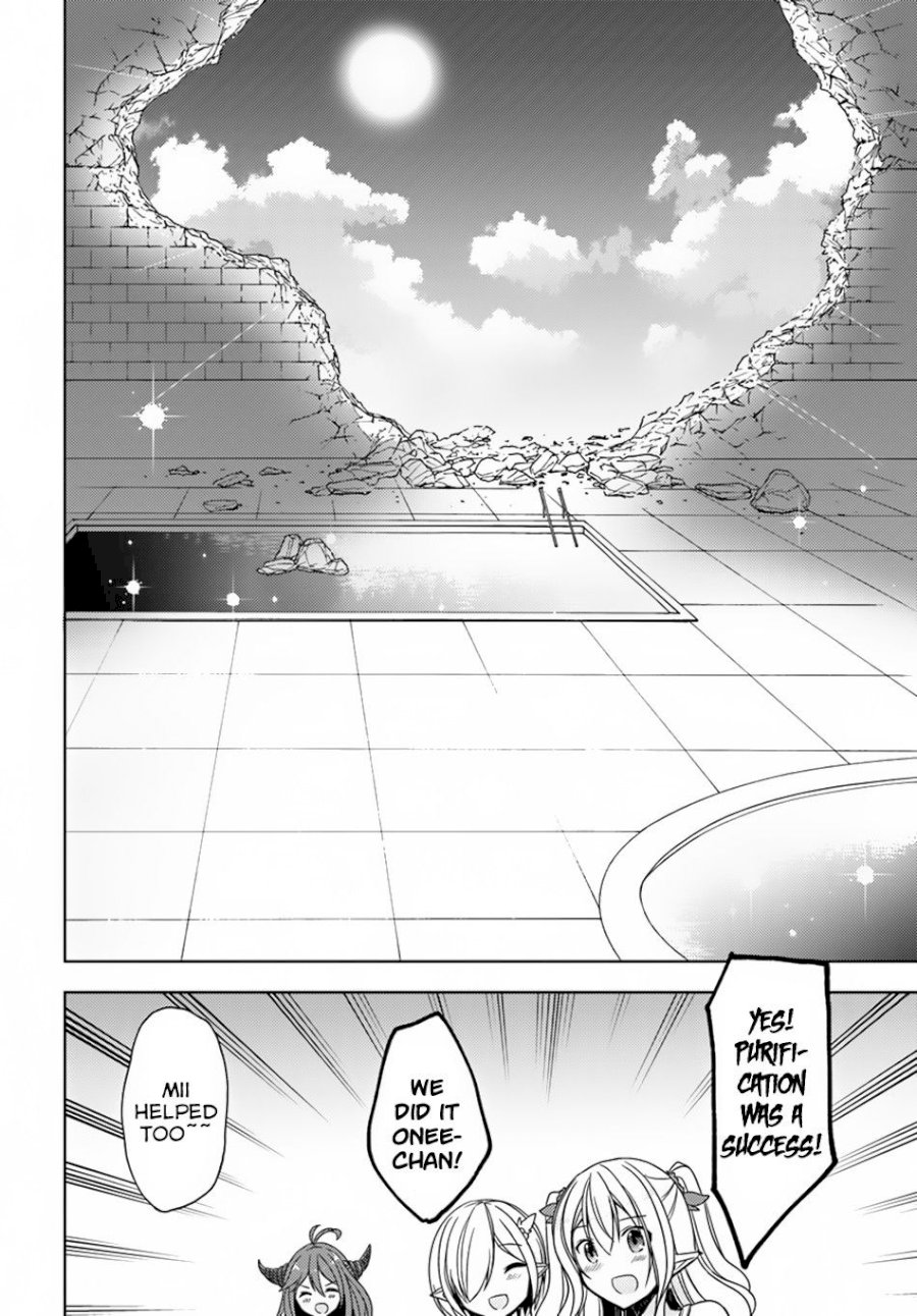 Isekai Onsen Ni Tensei Shita Ore No Kounou Ga Tondemosugiru - Chapter 19 [photo 27] - MangaPorn