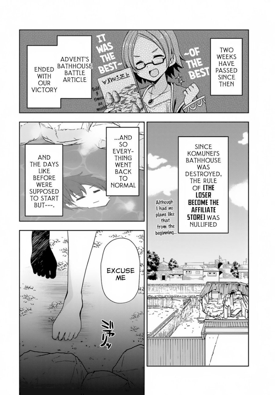 Isekai Onsen Ni Tensei Shita Ore No Kounou Ga Tondemosugiru - Chapter 19 [photo 31] - MangaPorn