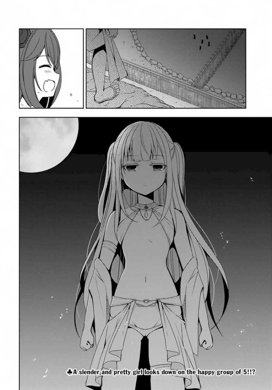 Isekai Onsen Ni Tensei Shita Ore No Kounou Ga Tondemosugiru - Chapter 19 [photo 35] - MangaPorn