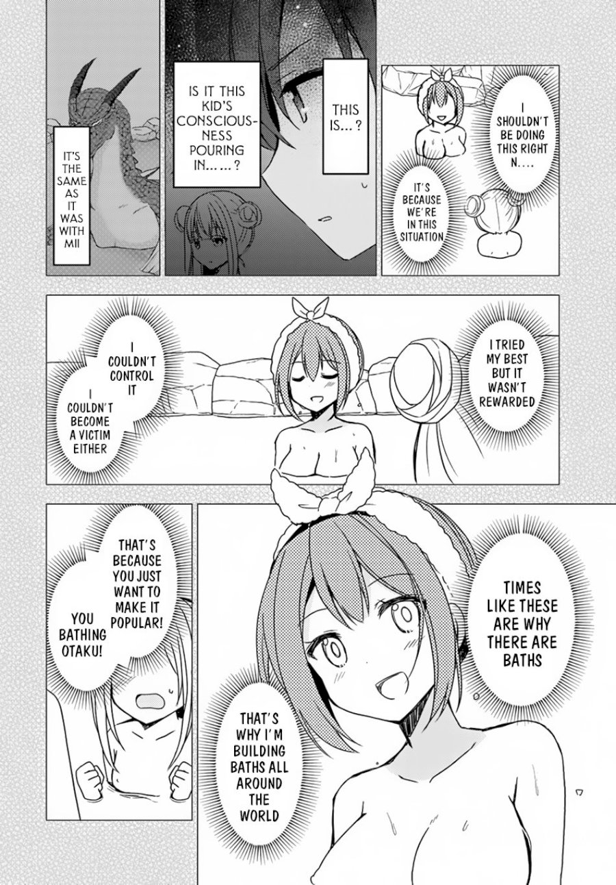 Isekai Onsen Ni Tensei Shita Ore No Kounou Ga Tondemosugiru - Chapter 20 [photo 13] - MangaPorn