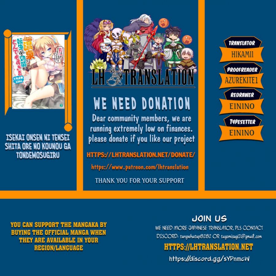 Isekai Onsen Ni Tensei Shita Ore No Kounou Ga Tondemosugiru - Chapter 21 [photo 1] - MangaPorn