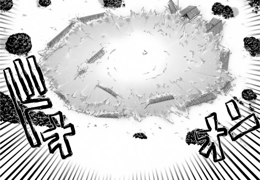 Isekai Onsen Ni Tensei Shita Ore No Kounou Ga Tondemosugiru - Chapter 21 [photo 19] - MangaPorn