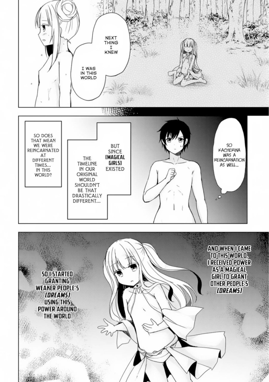 Isekai Onsen Ni Tensei Shita Ore No Kounou Ga Tondemosugiru - Chapter 21 [photo 7] - MangaPorn