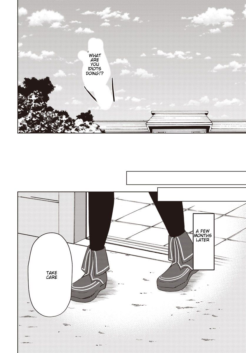 Isekai Onsen Ni Tensei Shita Ore No Kounou Ga Tondemosugiru - Chapter 22 [photo 16] - MangaPorn