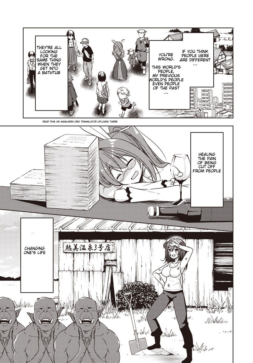 Isekai Onsen Ni Tensei Shita Ore No Kounou Ga Tondemosugiru - Chapter 22 [photo 25] - MangaPorn