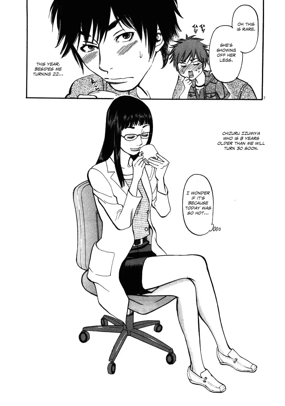 Kono S o, Mi yo! – Cupid no Itazura - Chapter 1 [photo 10] - MangaPorn