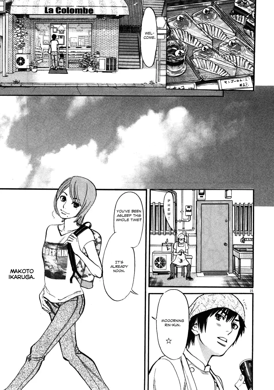 Kono S o, Mi yo! – Cupid no Itazura - Chapter 1 [photo 18] - MangaPorn