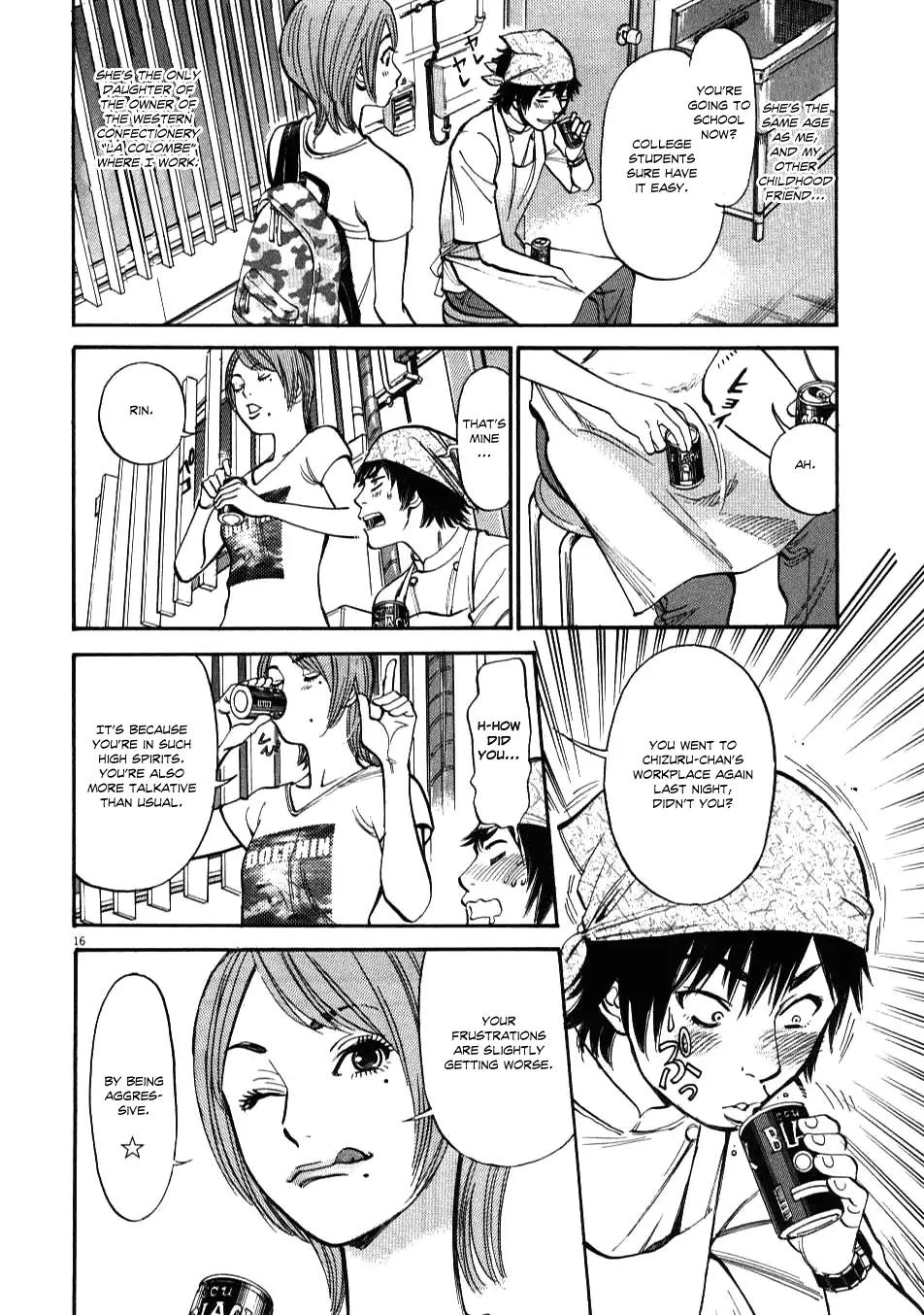 Kono S o, Mi yo! – Cupid no Itazura - Chapter 1 [photo 19] - MangaPorn