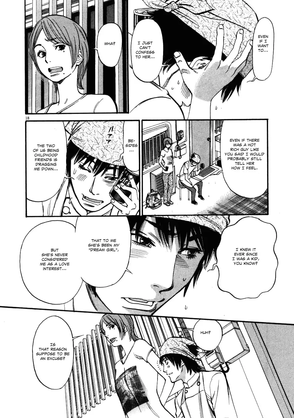 Kono S o, Mi yo! – Cupid no Itazura - Chapter 1 [photo 21] - MangaPorn