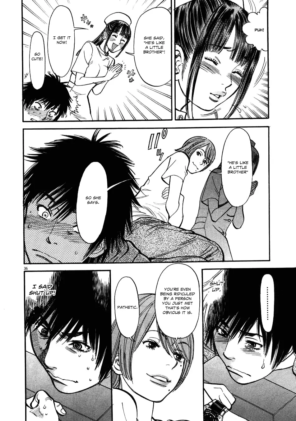 Kono S o, Mi yo! – Cupid no Itazura - Chapter 1 [photo 38] - MangaPorn