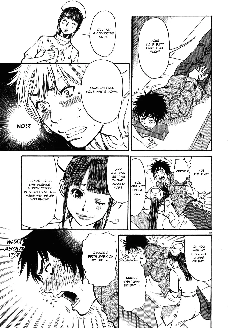 Kono S o, Mi yo! – Cupid no Itazura - Chapter 1 [photo 41] - MangaPorn