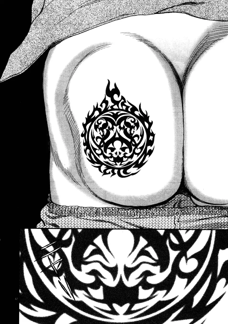 Kono S o, Mi yo! – Cupid no Itazura - Chapter 1 [photo 44] - MangaPorn