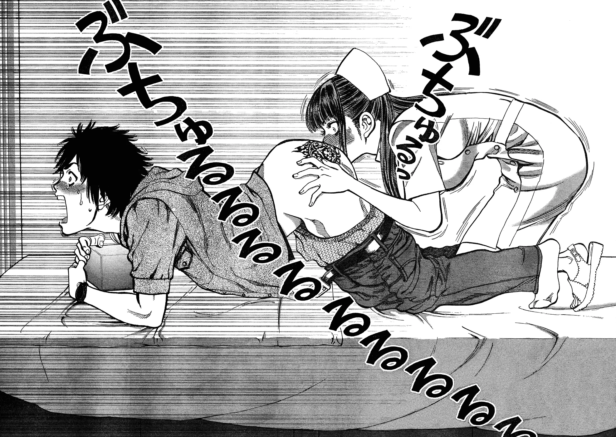 Kono S o, Mi yo! – Cupid no Itazura - Chapter 1 [photo 48] - MangaPorn