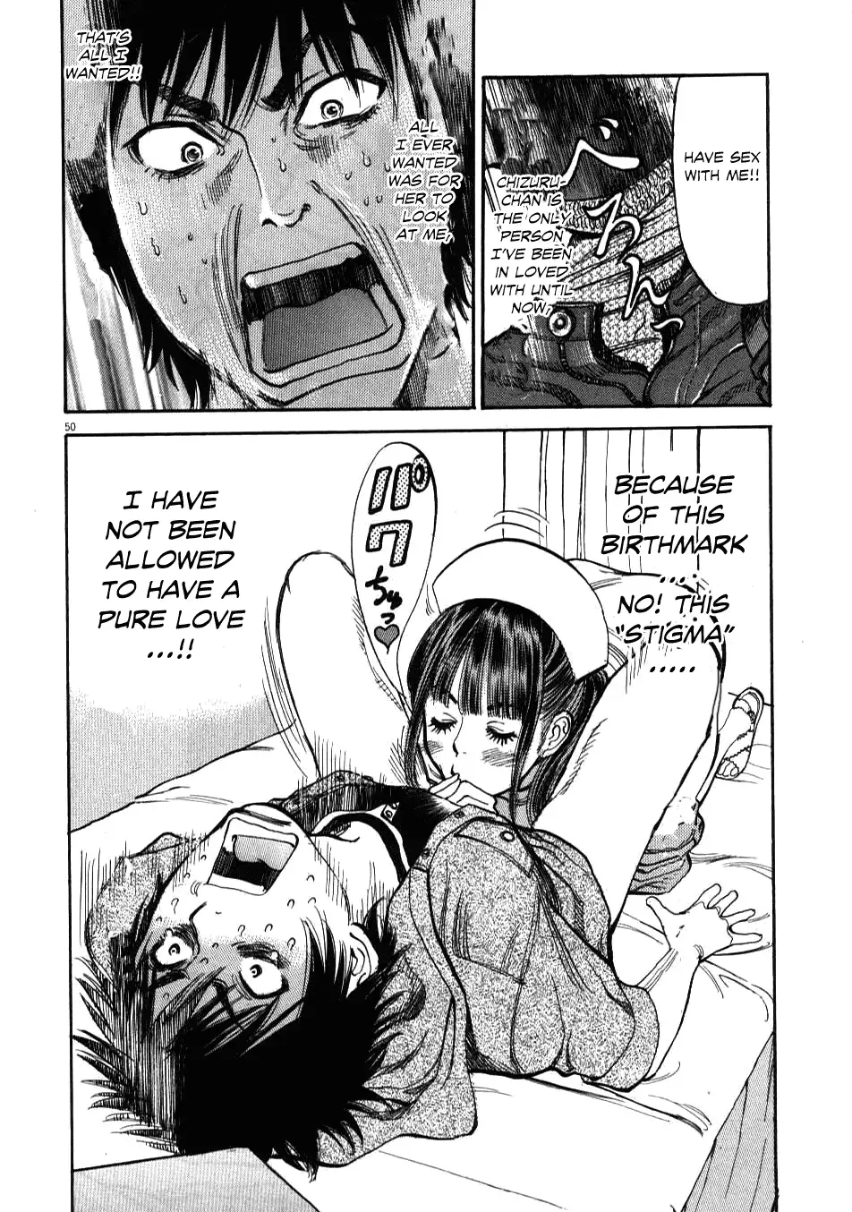 Kono S o, Mi yo! – Cupid no Itazura - Chapter 1 [photo 51] - MangaPorn