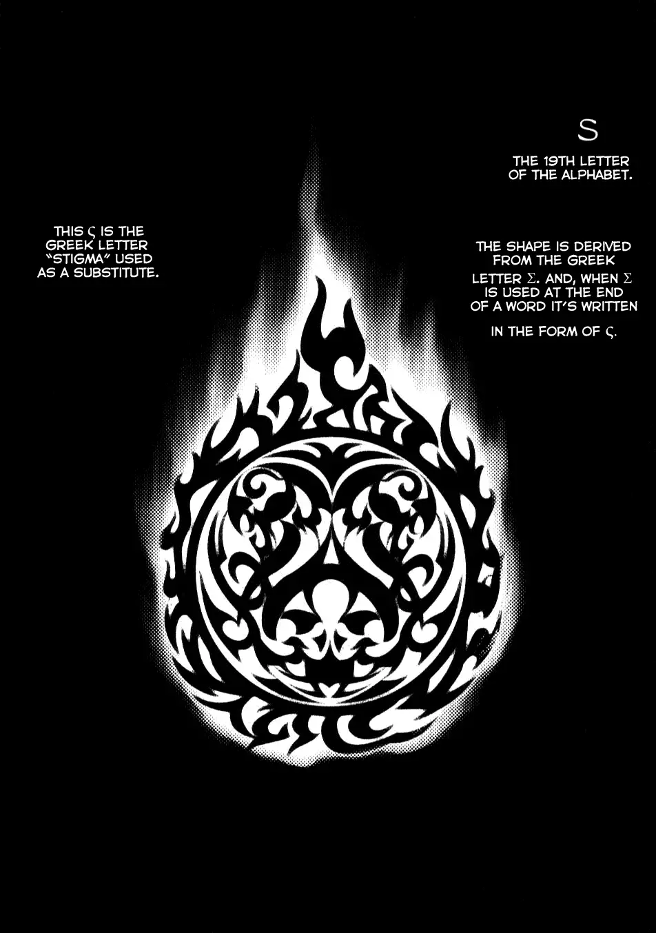 Kono S o, Mi yo! – Cupid no Itazura - Chapter 1 [photo 52] - MangaPorn