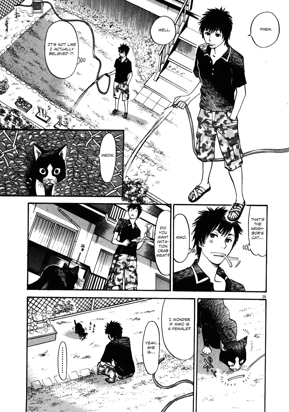 Kono S o, Mi yo! – Cupid no Itazura - Chapter 2 [photo 25] - MangaPorn