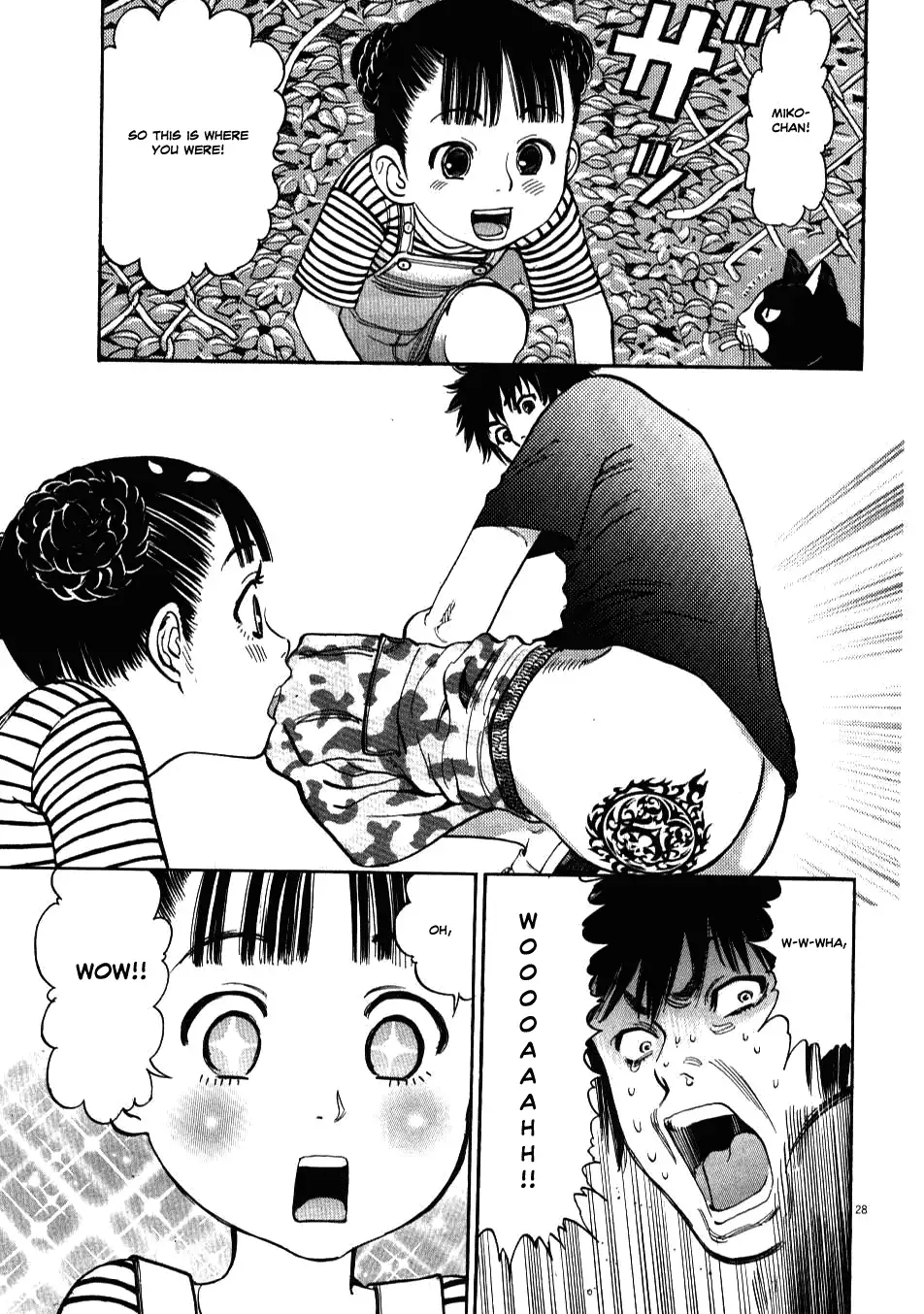 Kono S o, Mi yo! – Cupid no Itazura - Chapter 2 [photo 27] - MangaPorn