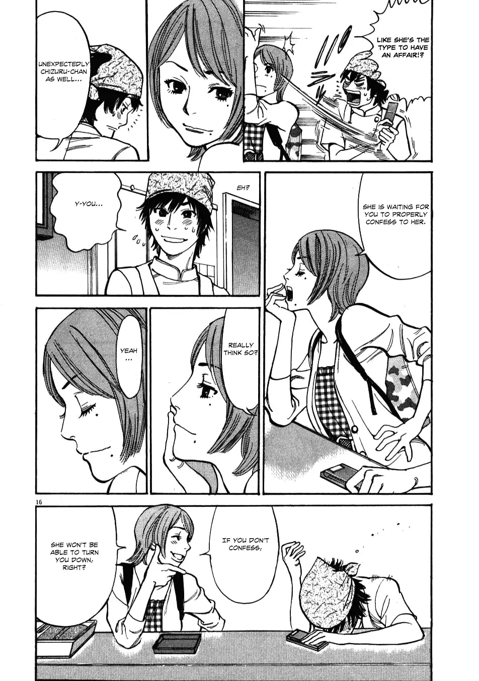 Kono S o, Mi yo! – Cupid no Itazura - Chapter 3 [photo 16] - MangaPorn