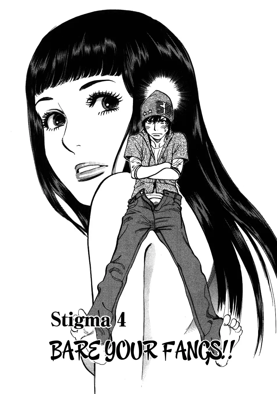 Kono S o, Mi yo! – Cupid no Itazura - Chapter 4 [photo 1] - MangaPorn