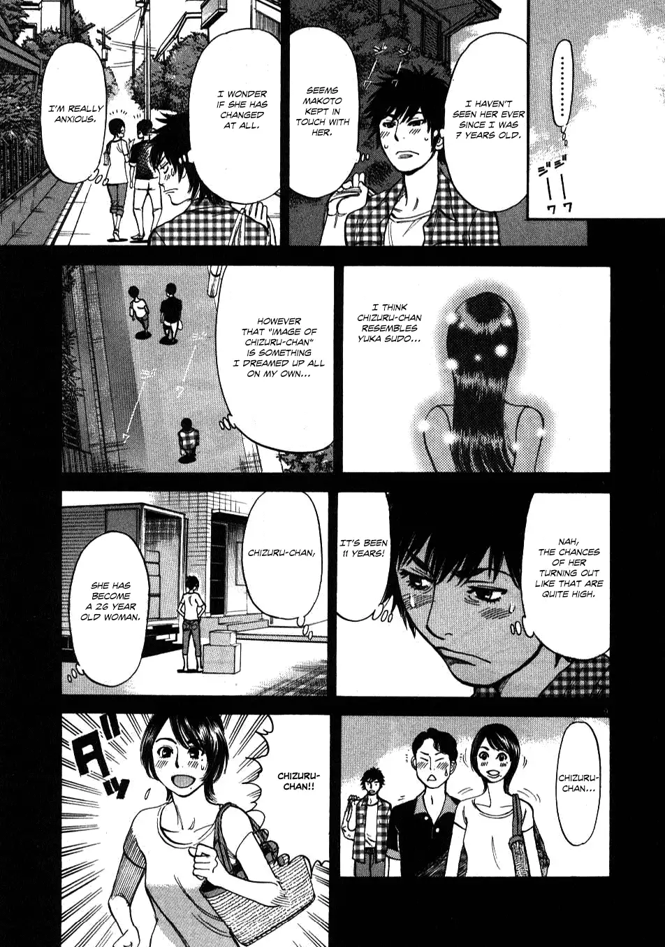 Kono S o, Mi yo! – Cupid no Itazura - Chapter 4 [photo 9] - MangaPorn