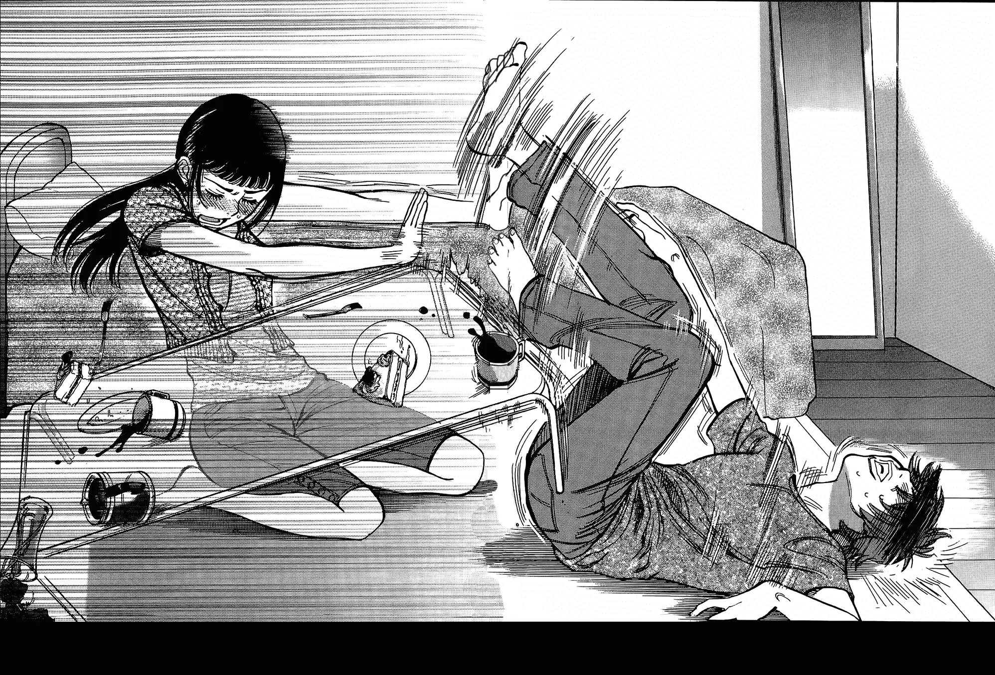 Kono S o, Mi yo! – Cupid no Itazura - Chapter 5 [photo 12] - MangaPorn