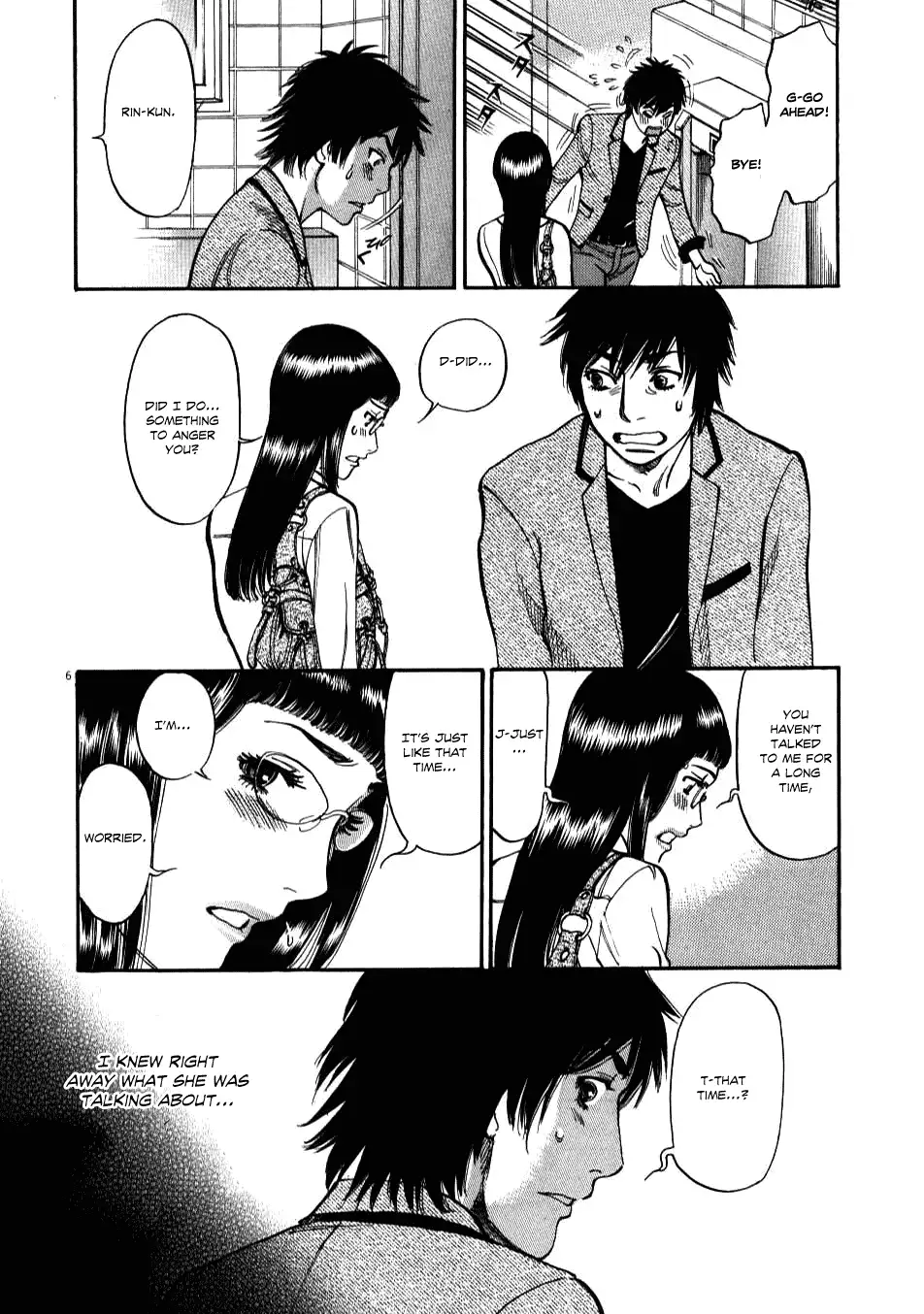 Kono S o, Mi yo! – Cupid no Itazura - Chapter 5 [photo 6] - MangaPorn