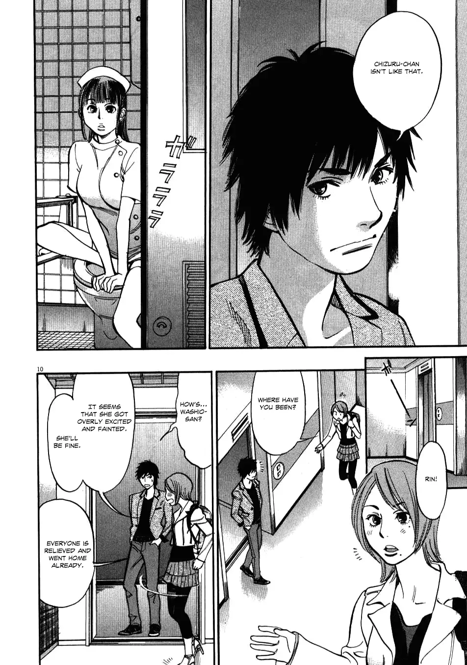 Kono S o, Mi yo! – Cupid no Itazura - Chapter 6 [photo 10] - MangaPorn