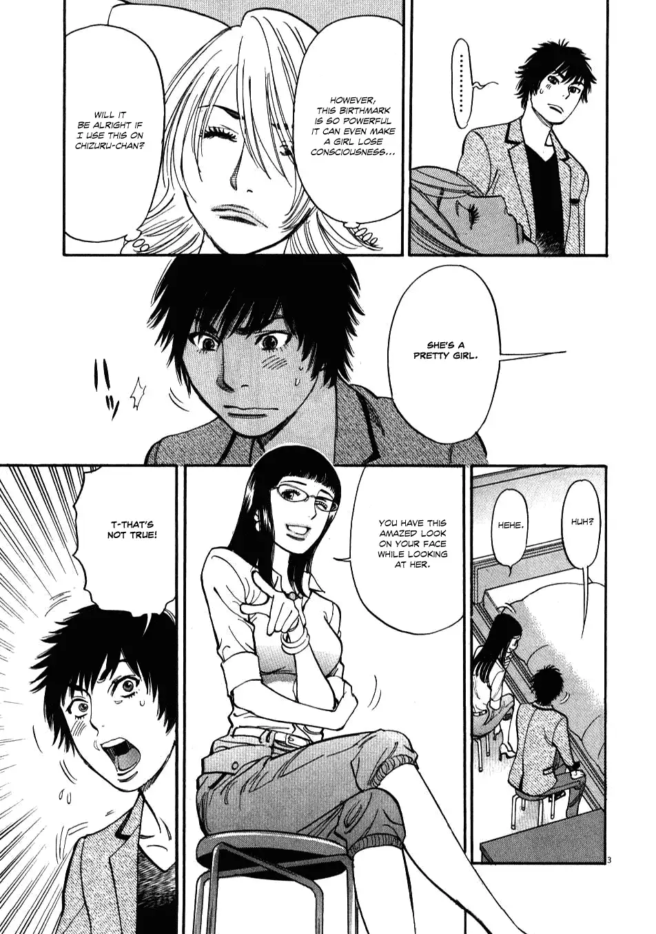 Kono S o, Mi yo! – Cupid no Itazura - Chapter 7 [photo 3] - MangaPorn